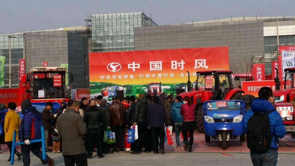 东北农机展会第一站（辽宁铁岭）——williamhill官网产品引爆全场